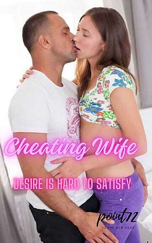 Cheating wife cover Thumb