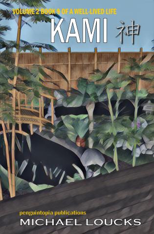 AWLL 2 - Book 9 - Kami cover Thumb