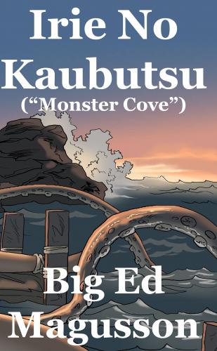 Irie No Kaubutsu cover Thumb